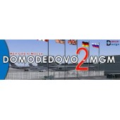 فرودگاه دموددوف