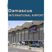 فرودگاه بین‌المللی دمشق